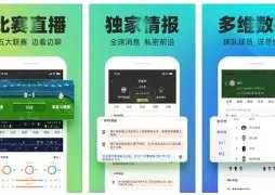 米兰击败科,莫逆转胜利,阿里首秀遭,米兰体育官网,米兰体育App,米兰体育直播,米兰体育登录,米兰体育平台