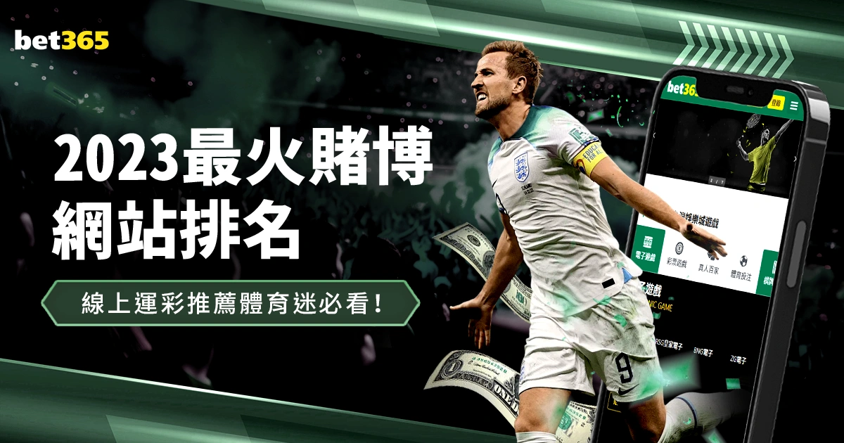 曼联计划出,售梅努,估值达,米兰体育官网,米兰体育App,米兰体育直播,米兰体育登录,米兰体育平台