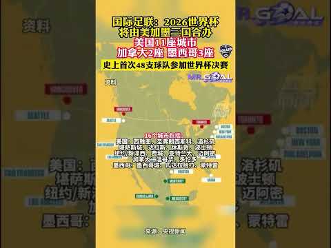 沙特俱乐部,迈向豪门之,路尚漫长,米兰体育官网,米兰体育App,米兰体育直播,米兰体育登录,米兰体育平台