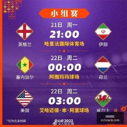 中泰高尔夫,高手蓝湾大,师赛切磋技,米兰体育官网,米兰体育App,米兰体育直播,米兰体育登录,米兰体育平台