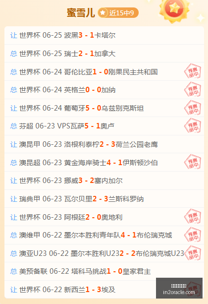 辽宁队开场,惊艳亮相,闫宇峰主导,米兰体育官网,米兰体育App,米兰体育直播,米兰体育登录,米兰体育平台