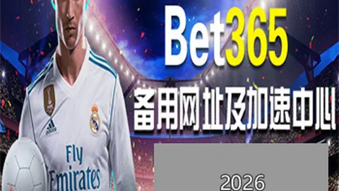 郑钦文在印第安维尔斯站战胜阿扎伦卡斩获首胜