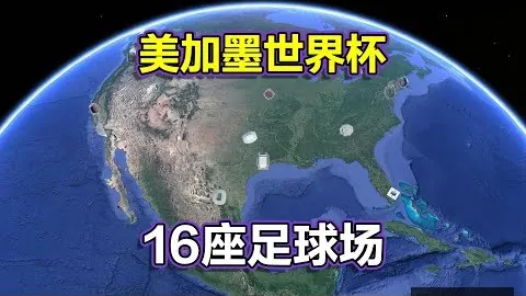 金州勇士致敬传奇，退役伊戈达拉9号球衣，告别赛场英雄