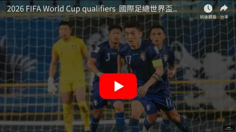 【足球】周五008 西甲争霸米兰体育平台：塞尔塔对阵奥萨苏纳