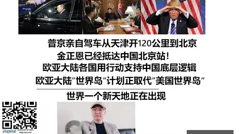 “皇马对塞维利亚西甲激战：18胜14，悬念迭起！”